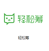 义马机房客户医疗行业